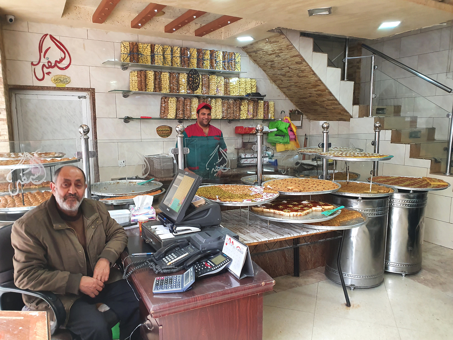 karak-sweets1.jpg
