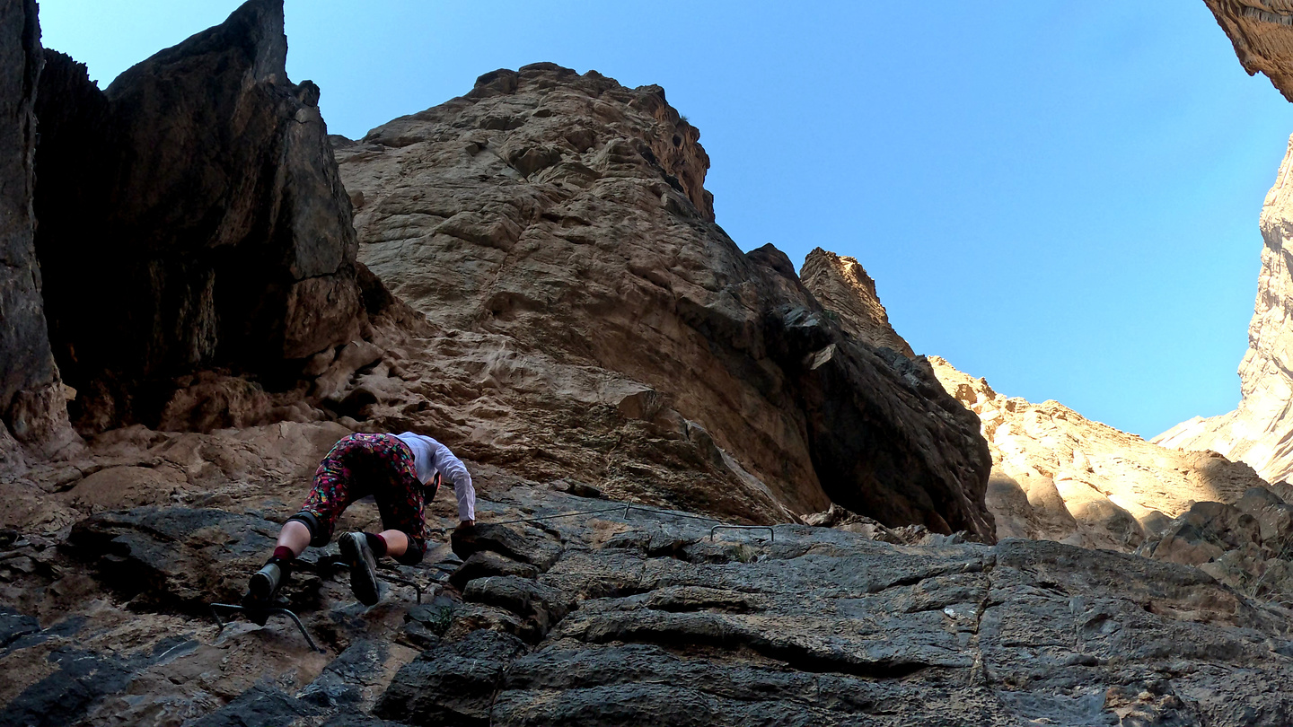 wadighul-hike2.jpg