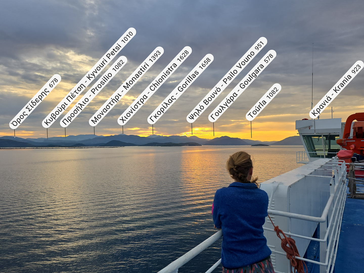 igoumenitsa-sunrise7.jpg