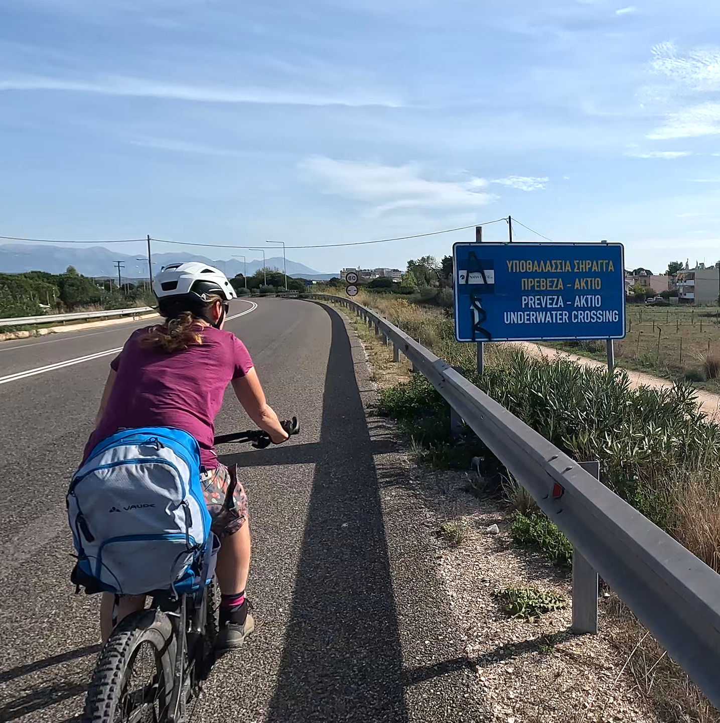 preveza-road7.jpg