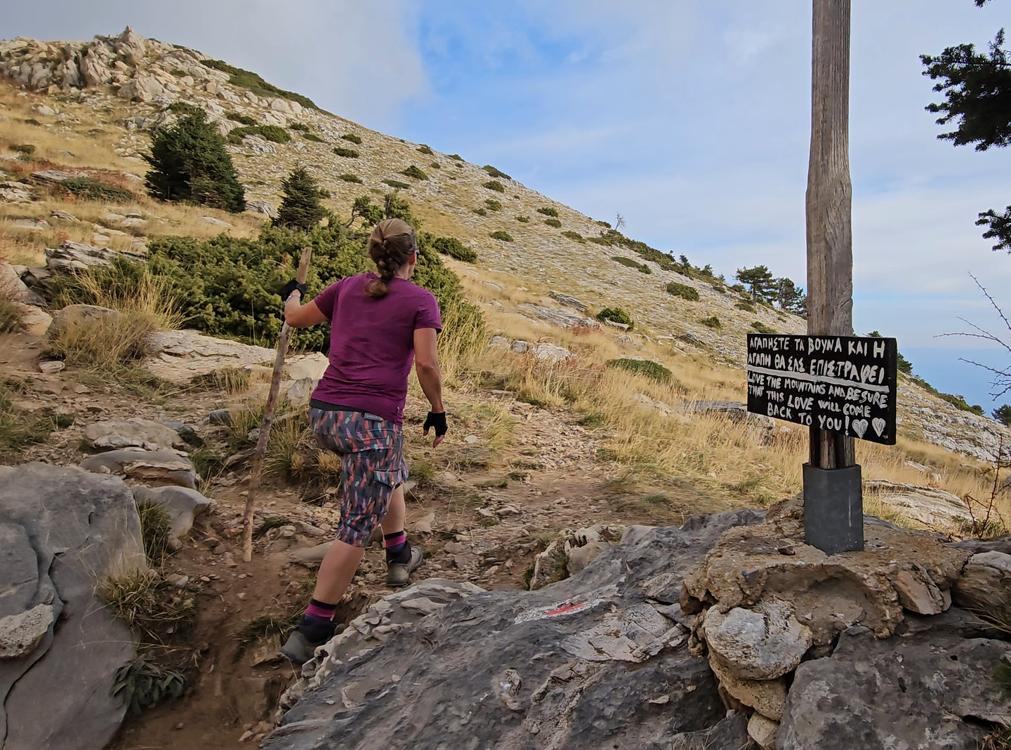 taygetos-hike2.jpg