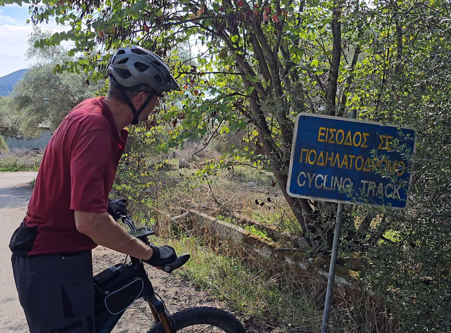 vassiliki-downhill8.jpg