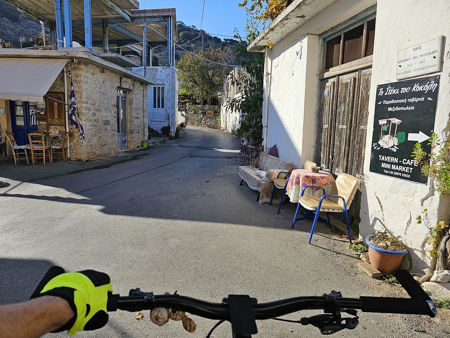 krasi-uphill2.jpg