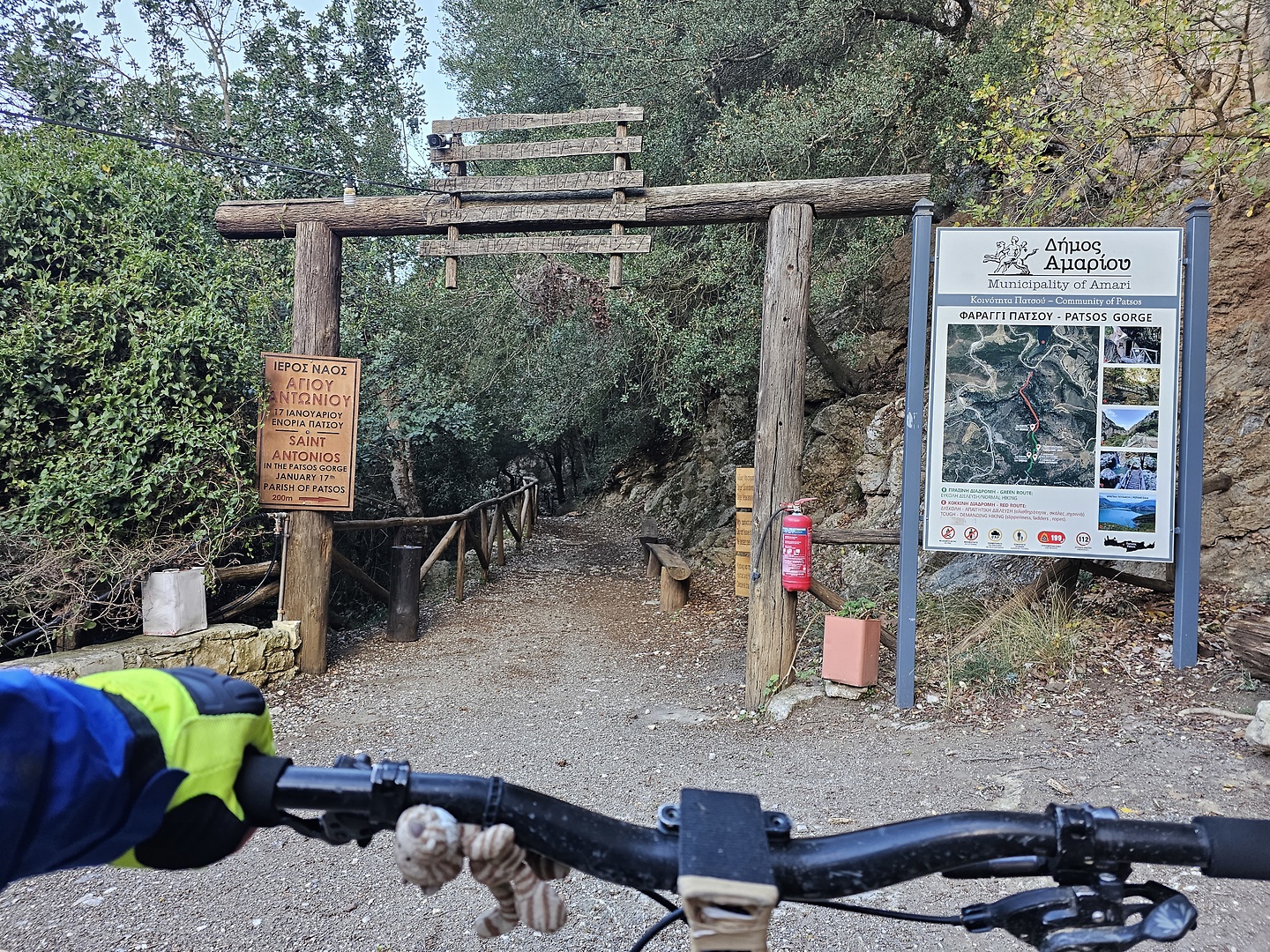 patsos-gorge2.jpg