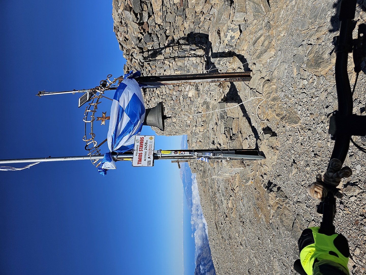 psiloritis-peak1.jpg