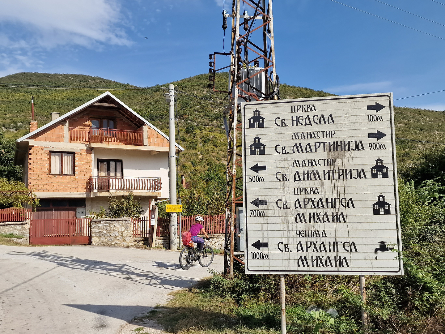 struga-road1.jpg