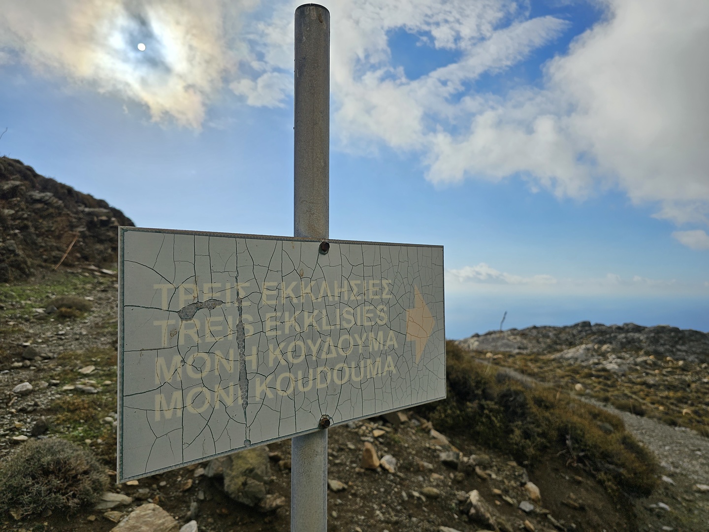 trisekklisies-trail1.jpg