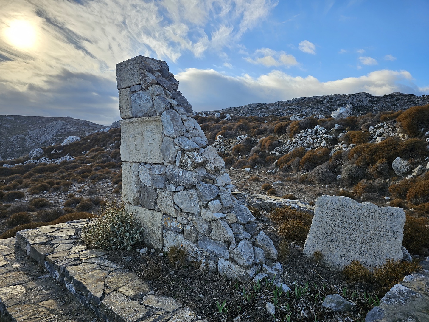 zakros-trail1.jpg