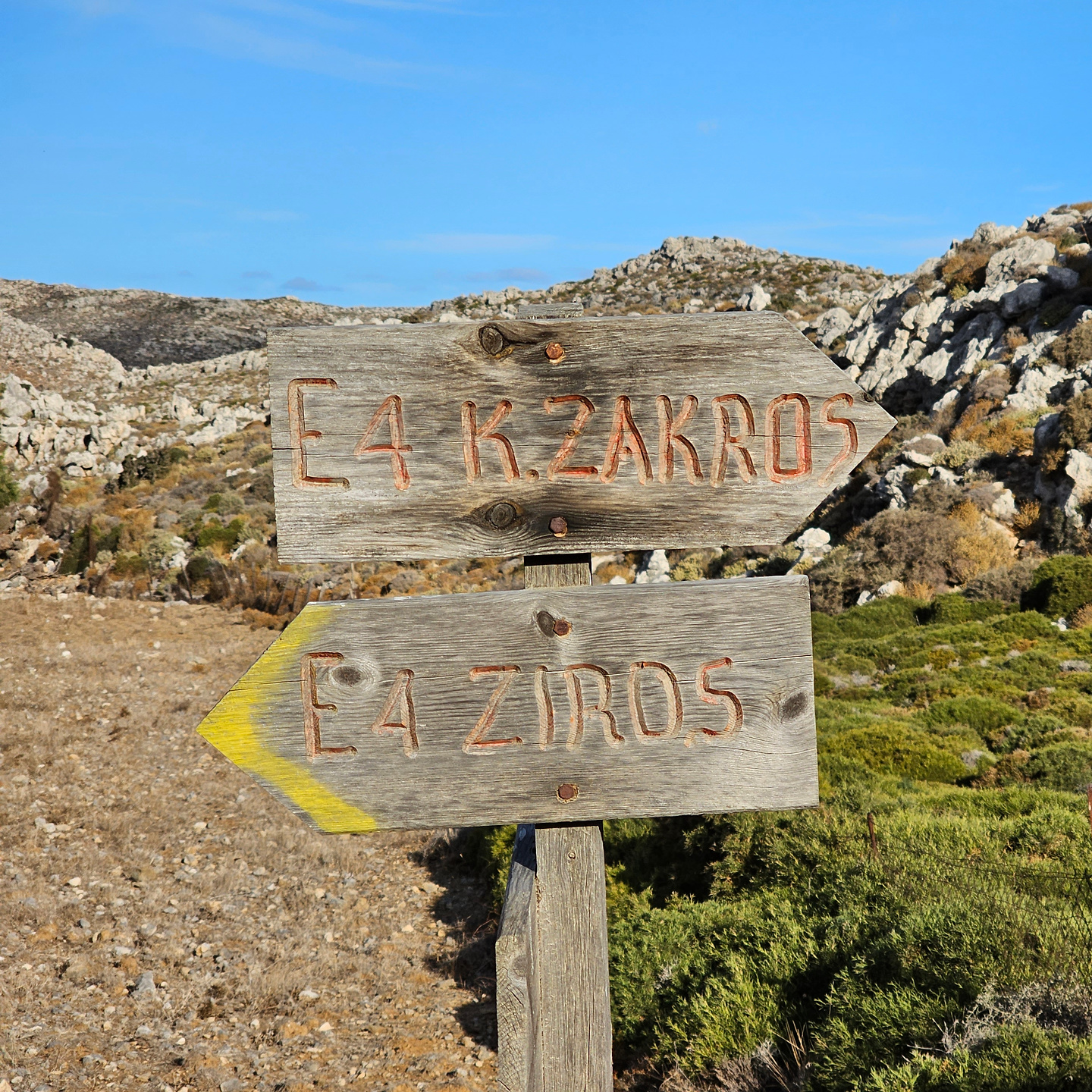 zakros-trail4.jpg