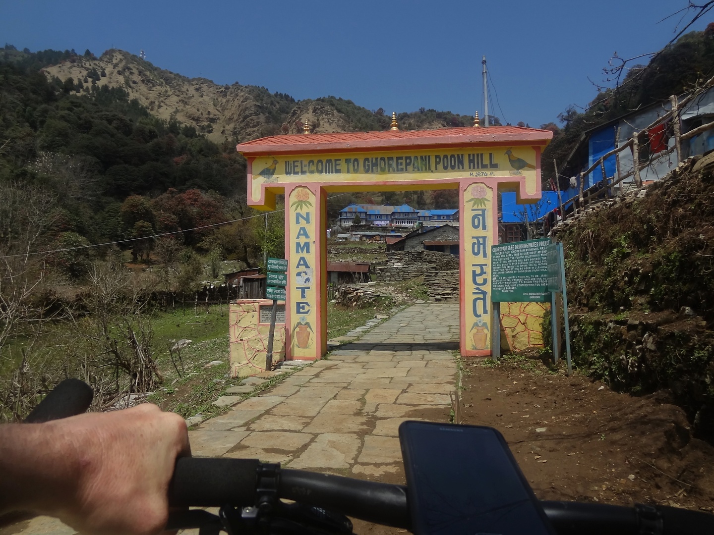 ghorepani-gate.jpg